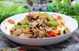 炒牛肉別再直接下鍋，怪不得肉硬發柴，做好關鍵兩步，嫩得不像話