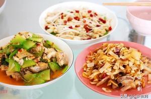 堅持自己做飯，一家三口吃得營養，17道家常菜，吃完每天能量滿滿