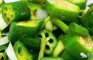 秋葵怎麼吃？16道菜譜一學就會