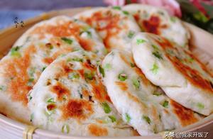 老公晚餐就饞這餅，連吃5個還嫌少，菜都不用炒，放一夜不發硬