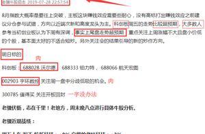 且炒且珍惜