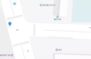 這些路段是煙台市區的違章高發地，你有沒有中招？
