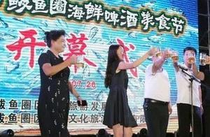 乾杯鮁魚圈！海鮮啤酒美食節來啦！