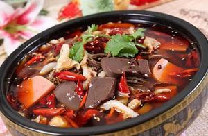 毛血旺的正宗做法，大廚都這樣做，你也能做