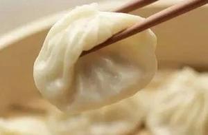 手把手教你做灌湯小籠包，鮮美多汁！