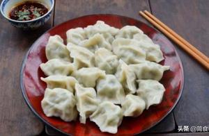 鮮嫩多汁的餃子餡怎樣調？大廚告訴你8種調餡方法，看一遍就學會