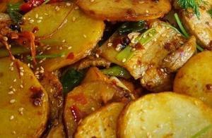 大寶哥教你做出美味干鍋土豆片，好吃不膩比肉還香，一盤吃不夠