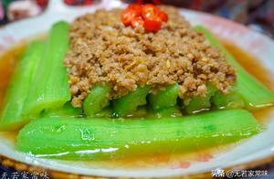 絲瓜別再炒了，教你懶人吃法，蒸一蒸5分鐘就出鍋，媳婦超愛吃