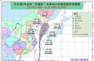 「戲精」颱風走了！氣溫飆升，浙江將開啟「燒烤模式」