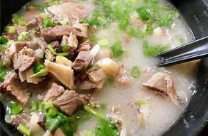 怎麼把羊肉湯熬的奶白清香？50歲廚師長教你3個訣竅，輕鬆就搞定