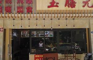 馬語獨食記（六十五）一飯一菜一湯，簡單生活，推薦一家乾淨又美味的燉罐店