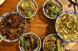 尋味中國 29 河南登封農家菜