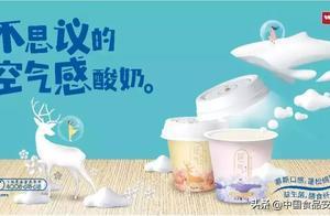 中國飲料行業7月部分新品盤點