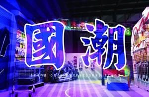 當「消費升級」遇見「渠道下沉」，看電商新趨勢