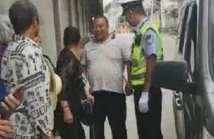 麵包車為何見了交警就想跑？