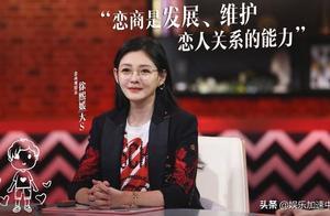 懟直男、戳綠茶，大S的鑒婊能力，就問你服不服