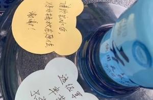大連一方球迷就這「素質」，服不服？