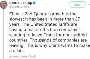中國扛得住耗得起，美方看明白了嗎