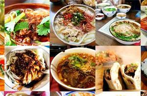 饞死個人的四川早餐圖鑑！看完我餓了！