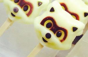 蒸煮模式