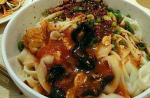 西安人氣最高的8個麵館 你都吃過嗎？