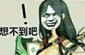 陰陽師：這三位反擊輸出你更中意誰？第三位不能復刻