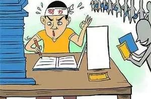 做完作業成績不升反降？暑假學習6大雷區，踩到1個就遭殃