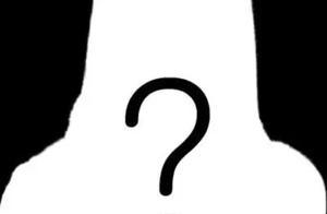 人品渣的古裝男星？三胎未婚媽媽？某女星成公司爭鬥的犧牲品？