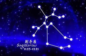 8星座讓人羨慕的生活