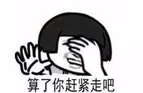 和這樣的男生談戀愛真的辛苦你了