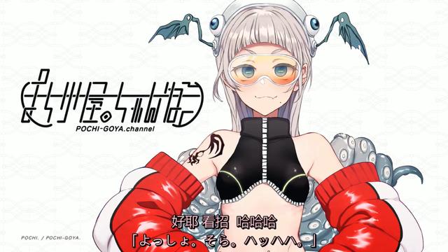 藝術源於生活？這兩部作品的畫師，還真的是個大姐姐