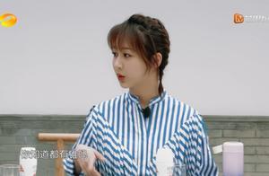 十分鐘看出《中餐廳3》里的微妙關係