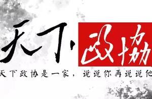牧民坐在蒙古包里，悠閒地看著電視放牧，羨慕吧？