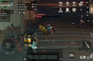 明日之後：史上最強3莊狼人亮相，三圍總和高達154級，匪夷所思