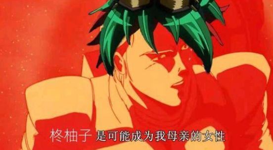 帶著媽媽闖異世界很厲害？那有情人終成母子的漫畫你看過嗎？