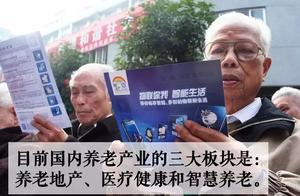 60後就要步入老年了，但購買的慾望還很旺盛