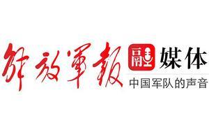 做好「八一」期間擁軍優屬擁政愛民工作