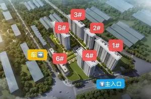 定了！南京3大純新盤來了！馬上公開