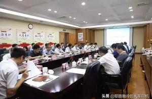 定了！蘇州11個火車站