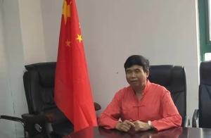 中國好人汪太銀「八一節」寄語
