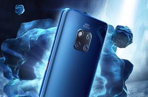 三大黑科技，華為Mate 20 X 5G版登場
