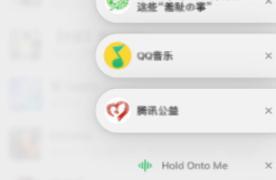 關於微信最新改版，你應該了解的幾個趨勢