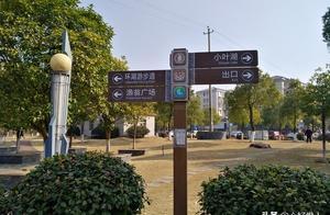 沅江瓊湖國家濕地公園