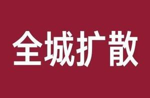 定了！河口這些違法建築7月底前將被拆除
