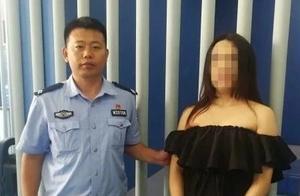 吸毒女子乘動車途經鄂爾多斯站被伊旗公安抓獲