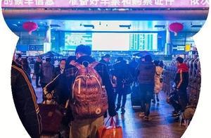 擴散丨成都火車北站將全封閉改造！2024年前普客西站坐、動車東站坐