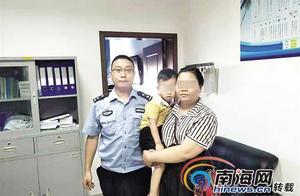 驚險一幕！動車到萬寧神州站後3歲男童獨自下車，車開走了……