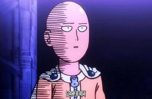 《一拳超人》和其他日漫有什麼區別？網友：劇情不水，作者肝到底