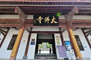 世界第一大釋迦牟尼像，原來就藏在自貢榮縣內