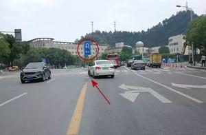 別走錯了，十堰鄖中轉盤管廊施工通行方式有變